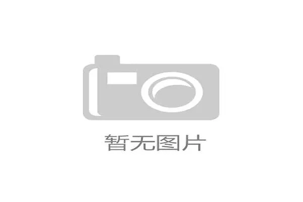 赛事信息播报,赛事结果报道