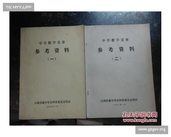 赛事简介参考范文 赛事简介参考范文
