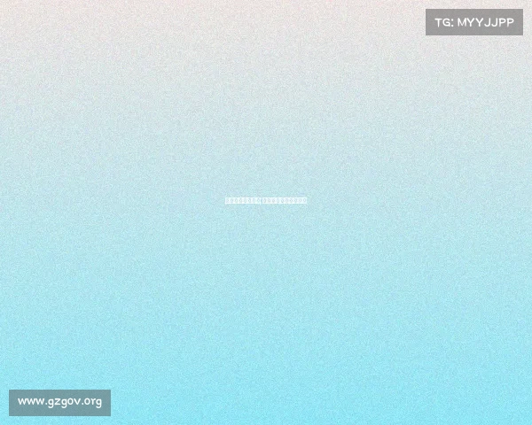 中国田径协会赛事;中国田径协会赛事查询