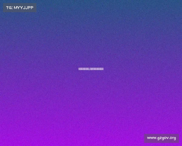 世界杯重要赛事,世界杯重要赛事排名