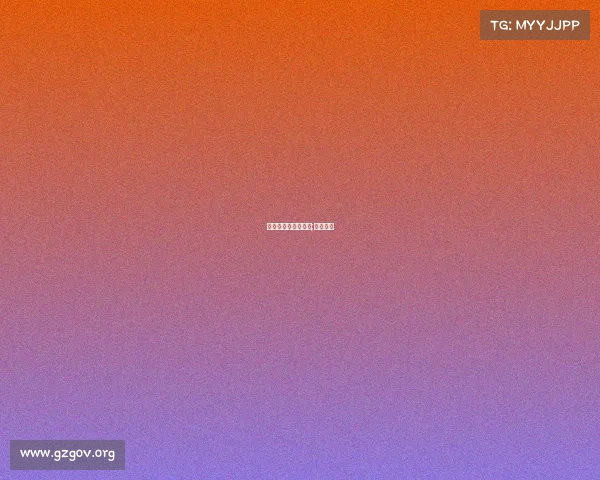 全新旅游加棋牌赛事;旅游棋盘