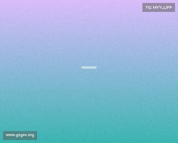 西安乒乓球赛事时间表