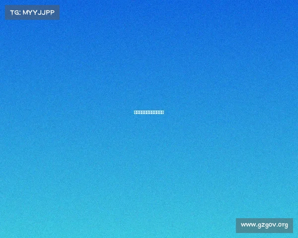 赛事官网成绩证书怎么下载