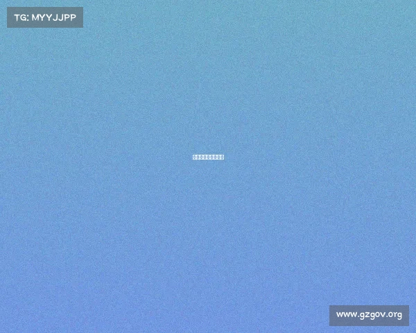 足球赛事叫什么名字