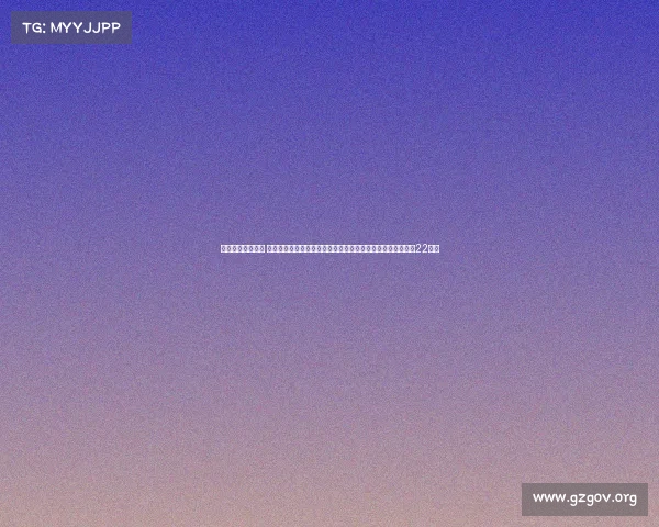 体育赛事幽默句子 体育赛事爆笑瞬间大赏：球员摔倒叠罗汉裁判掏牌掏错兜（共22字）