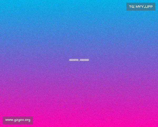 如何举台球赛事_怎么打台球比赛