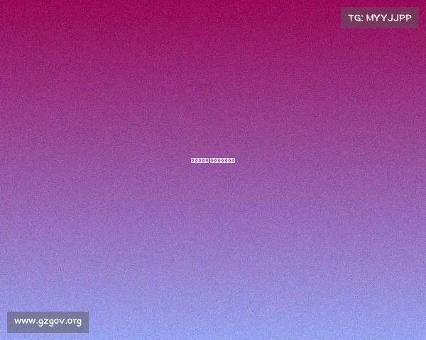 怪车坊赛事 怪车大赛动画片 怪车坊赛事 怪车大赛动画片