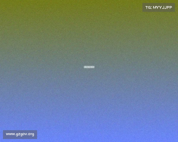 欧洲杯最近球赛